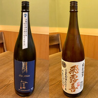 神田 味喜庵 はなれ - 