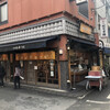人形町今半 惣菜本店