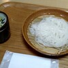 Niigata Udon Taneya - たねやうどん　小