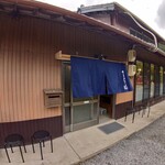 ラーメン山 - 外観