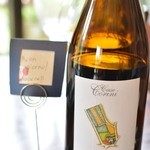 ラ・スタッラ - ●２０１３．０７．１９【訪問２回目】