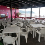 エクストリーム