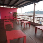 エクストリーム