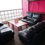 エクストリーム