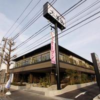クーポン 地図 木曽路 港南中央店 キソジ 港南中央 懐石 会席料理 食べログ