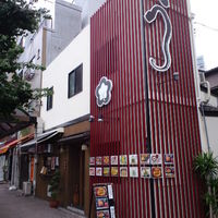 入谷鬼子母神門前のだや - 