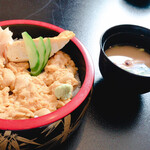 Takezushi - 