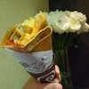 Roast Sesame Crepe - 