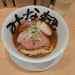 みな麺 - 清め・染(しむ)醬油らーめん