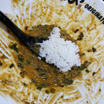 台湾まぜそば はなび - 