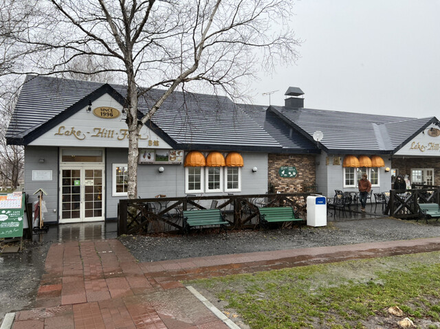 レークヒル・ファーム（Lake-Hill Farm） - 洞爺湖町その他（ジェラート・アイスクリーム）の写真