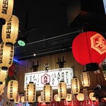 Kyuushuu Okinawa Shokusai - 店内