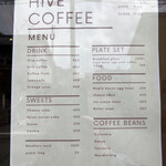 HIVE COFFEE - 