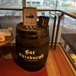 Bar Edinburgh - 