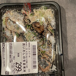 オーケー - 料理写真: