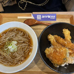 中村麺兵衛 土浦店 - 