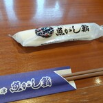 沼津魚がし鮨 - おしぼりとお箸