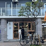 Kamata Cafe - 