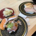 Hama Zushi - 