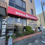 Bera Ko Hi - 外観