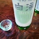 今西清兵衛商店 - 白滴而妙酒