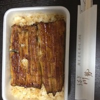 うなぎ川勢 - 3600円