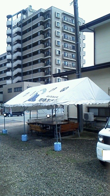 岡崎製氷 - 羽後牛島（かき氷）の写真