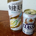 富士門 - ボイラー故障のお詫びとして差入れ