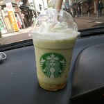 Sutabakku Su Kohi - Theメロンofメロンフラペチーノ