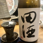 きのすけ - 田酒