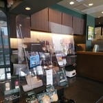 スターバックス・コーヒー - 店内