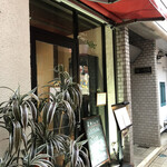 東中野キッチン nom - 