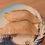 すし江戸 - 炙りサーモン