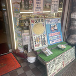 南昌飯店 - 