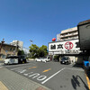 河童らーめん本舗 - 大阪市内で駐車場有りがありがたいです