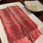 Yakiniku Champion - 