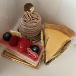 PATISSERIE POUPON - 