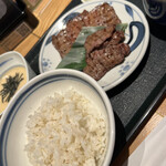 Negishi - 