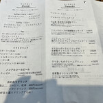 PIZZERIA Lucca - ドリンク、デザートメニュー