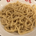 Hinode Ramen - 