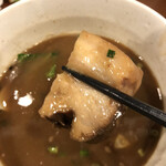 Hinode Ramen - 