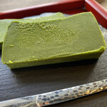 茶の環 周南 - テリーヌ