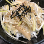 ゴル麺。 - 