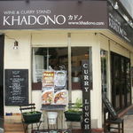 カドノ - 