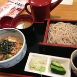 くらた - 料理写真:親子丼セット