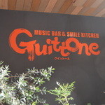 Guittone - 