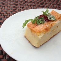 ボーン グランデ アリア - 