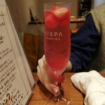 くずし割烹 こまじろ - イチゴの日本酒。