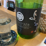 旬食房 ふた葉 - よこやま純米大吟醸