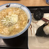 そば太鼓亭 伊丹瑞穂店